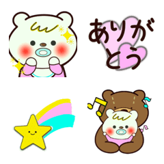動く！大人のまねっこ⭐︎くまBABYちゃんの絵文字メイン画像