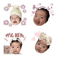 [LINE絵文字] kure emoji (luluso)の画像