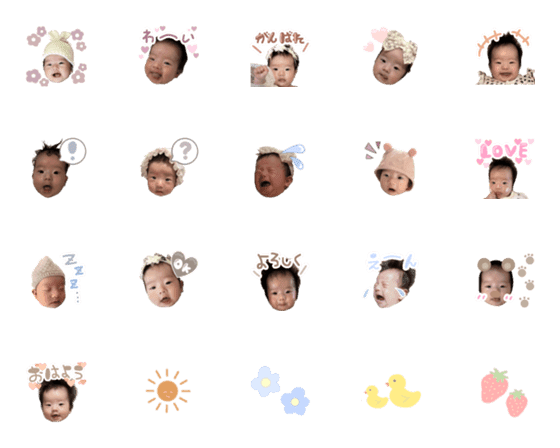 [LINE絵文字]kure emoji (luluso)の画像一覧