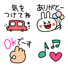 [LINE絵文字] 日常で使える挨拶⭐うーささの画像