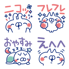 [LINE絵文字] 動く絵文字❀淡ピンクとブルー❀ねことうさぎの画像