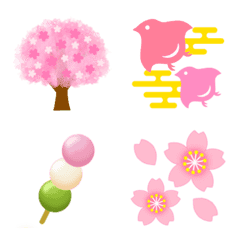[LINE絵文字] 【動く】桜色♡和風✿春絵文字の画像