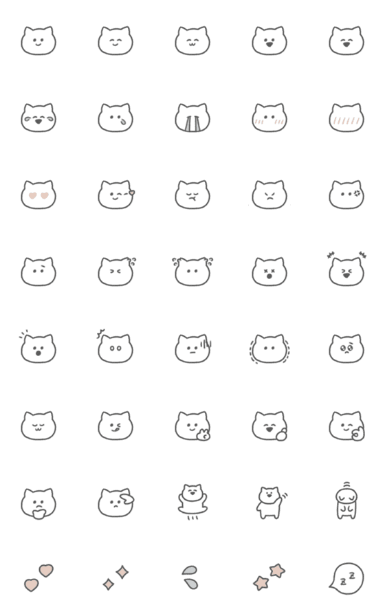 [LINE絵文字]ゆるかわねこ│とにかく使いやすい絵文字の画像一覧