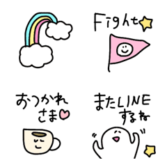 [LINE絵文字] 【今話題のゆるいやつの1日】の画像