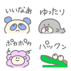 [LINE絵文字] 手書き風シンプル動物絵文字①の画像