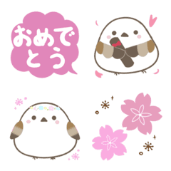 [LINE絵文字] かわいいシマエナガ♦春絵文字の画像