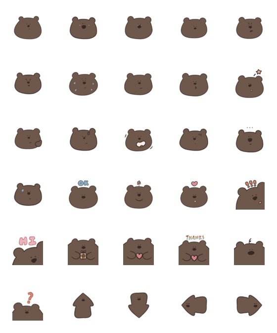 [LINE絵文字]Bear say helloの画像一覧