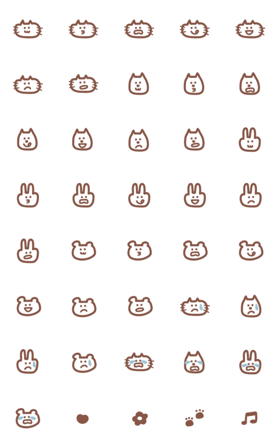 [LINE絵文字]moca emoji 03の画像一覧