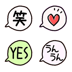 [LINE絵文字] たくさん使える吹き出し絵文字の画像