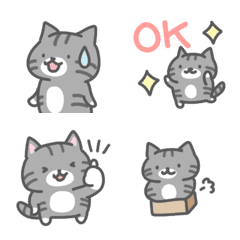 [LINE絵文字] 小さいねこを添えて（サバトラ）の画像