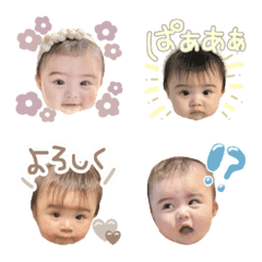 [LINE絵文字] SuiEmoji(luluso)の画像