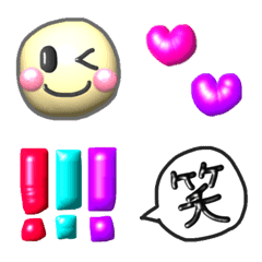 [LINE絵文字] ★ぷっくり★毎日使える♡カラフルの画像