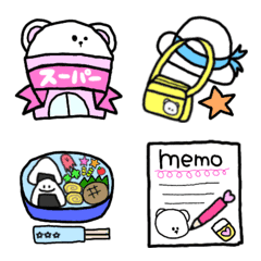 派手かわ★べあー(修正版)の絵文字メイン画像