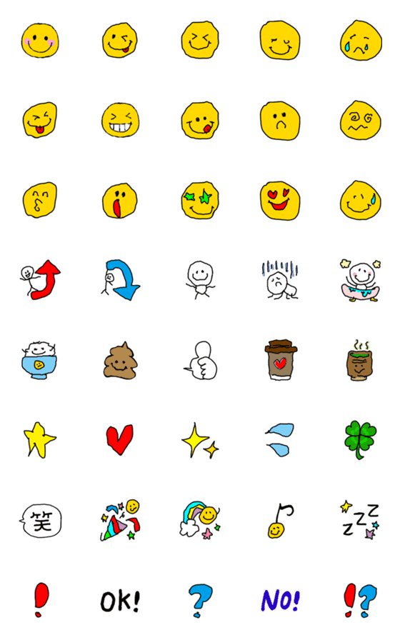 [LINE絵文字]ゆるかわ落書きスマイル絵文字の画像一覧