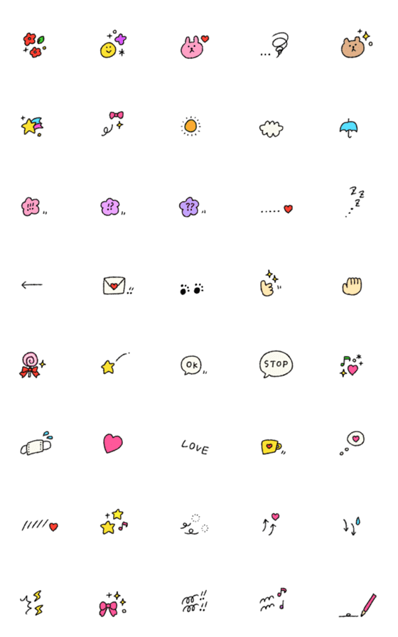 [LINE絵文字]かわいい♡語尾♡2の画像一覧