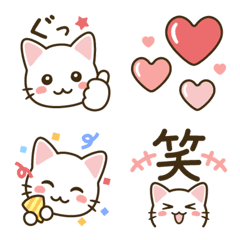 [LINE絵文字] 毎日使えるしろねこ絵文字セットの画像