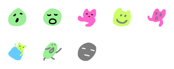 [LINE絵文字]There is emoji by Konatsu3の画像一覧