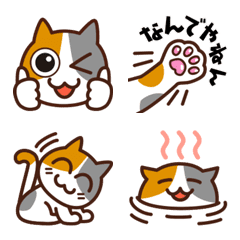 [LINE絵文字] ハチワレ三毛猫＜ミケハチ＞の絵文字2の画像