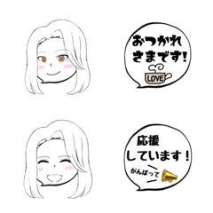 [LINE絵文字] 毎日使えるシンプル絵文字 女の子ver.の画像