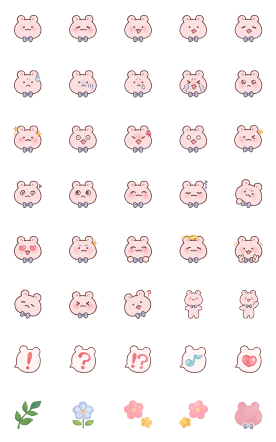 [LINE絵文字]ピンクくまちゃん絵文字の画像一覧