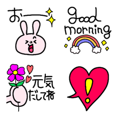 [LINE絵文字] ウサ♥毎日のアイサツぅ〜の画像