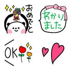 [LINE絵文字] パンダは大きなホッペ♥♥の画像