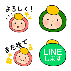 [LINE絵文字] ハリコの絵文字2の画像