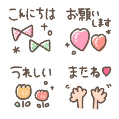 [LINE絵文字] かわいい ＊ 毎日使える挨拶♡の画像