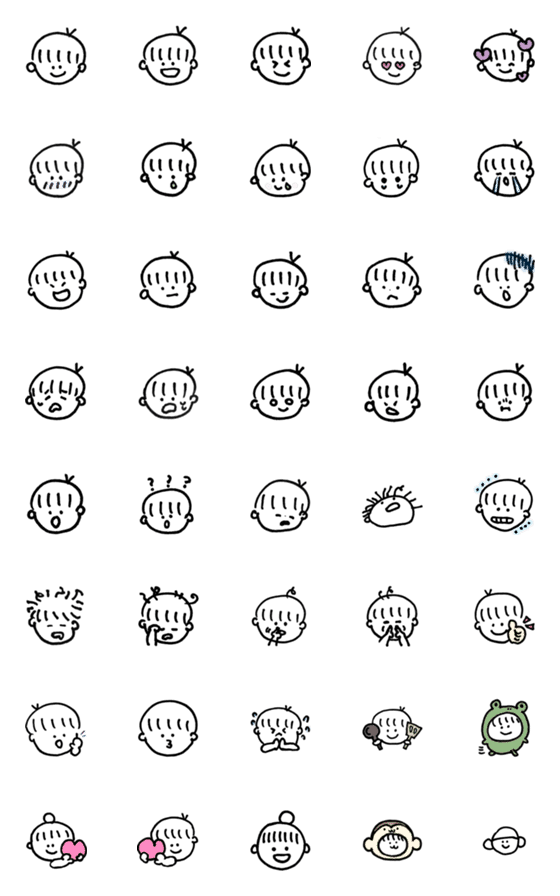 [LINE絵文字]かいちゃんいっぱいの画像一覧