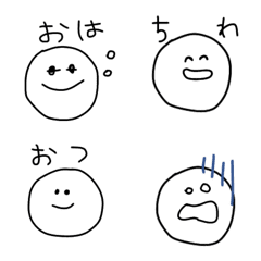 [LINE絵文字] ゆる あいさつの画像