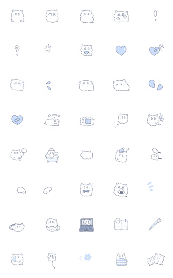 [LINE絵文字]ふきだしニャンコと過ごす毎日の画像一覧