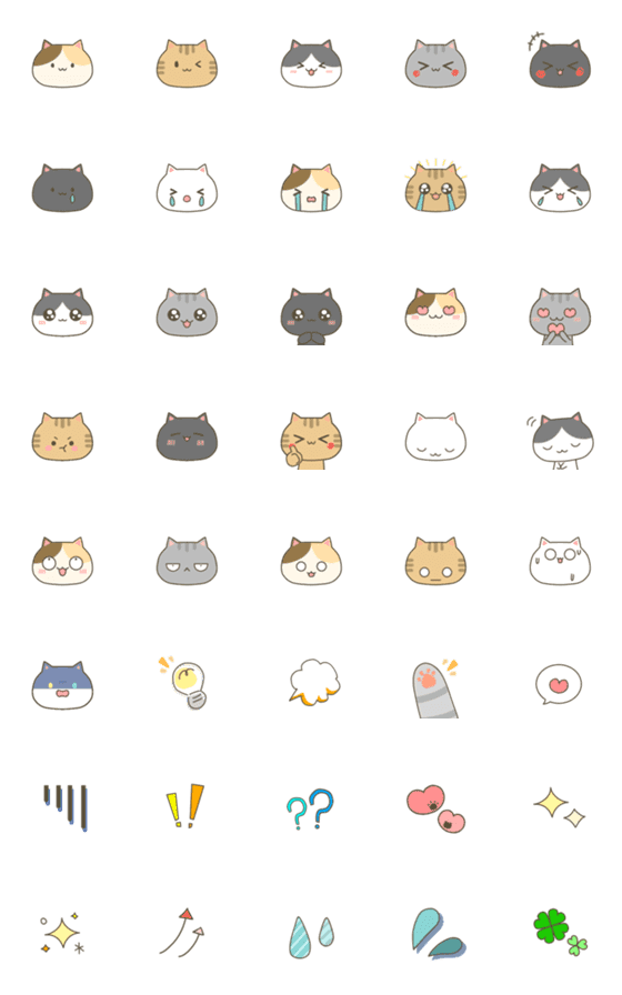 [LINE絵文字]♡いろんな猫の絵文字♡の画像一覧