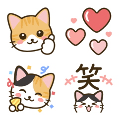 [LINE絵文字] 毎日使えるねこちゃん絵文字セットの画像