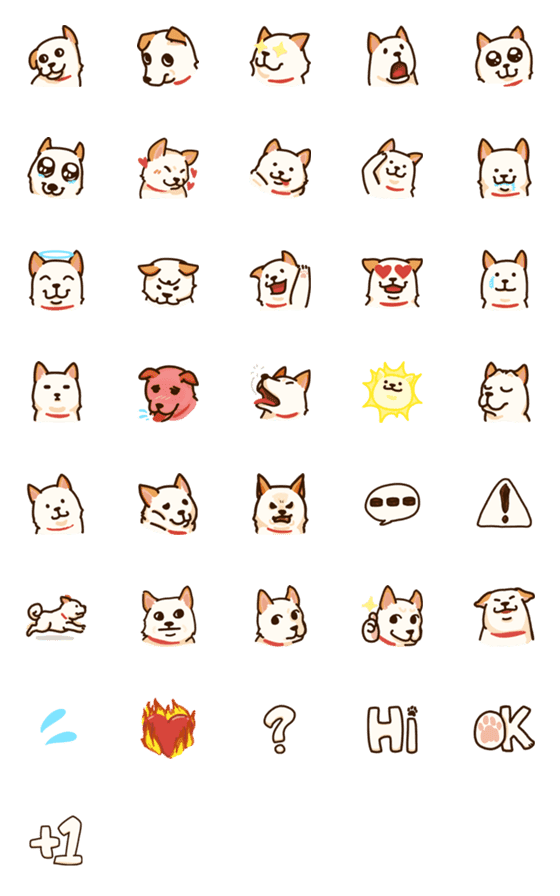 [LINE絵文字]White shibaの画像一覧