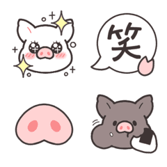 [LINE絵文字] マイクロブタのしらたまちゃんファミリーの画像