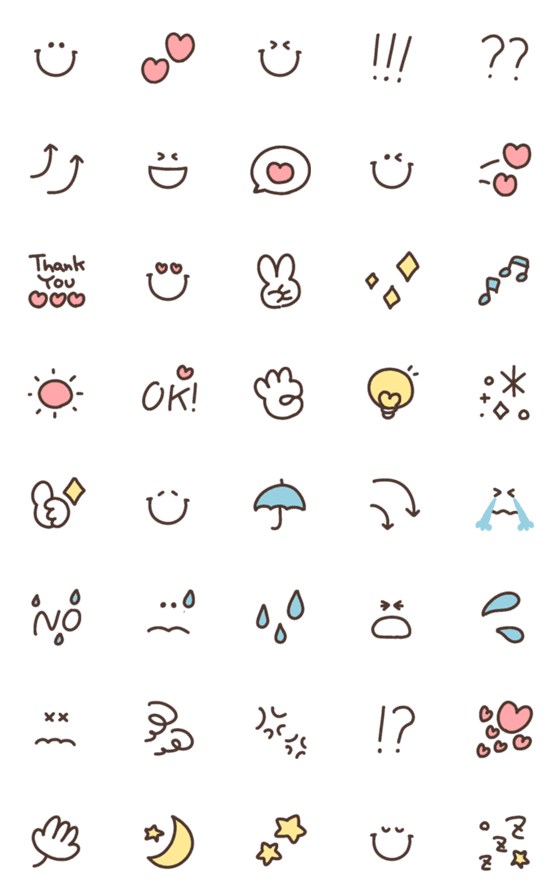 [LINE絵文字]シンプルでかわいい絵文字.*の画像一覧