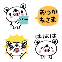 [LINE絵文字] クマゾーのゆるいハッピー絵文字(動かない)の画像