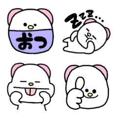 [LINE絵文字] くまさん★えもじの画像