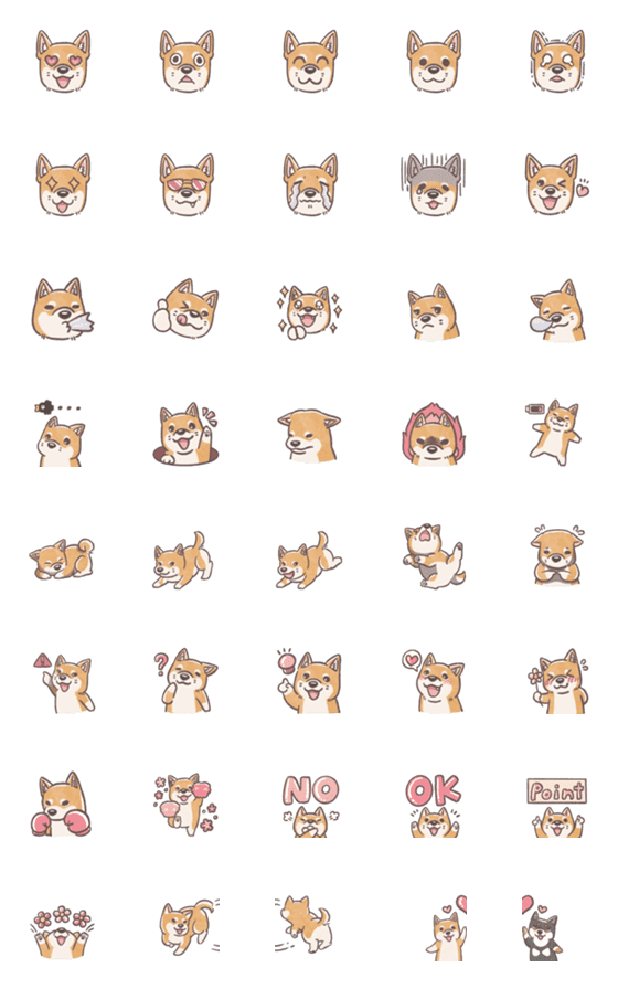 [LINE絵文字]cute shiba Miumiuの画像一覧