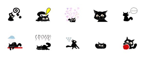[LINE絵文字]黒猫（アニメーション絵文字）の画像一覧