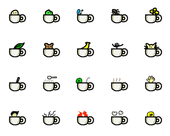 [LINE絵文字]Coffee Cup and everythingsの画像一覧