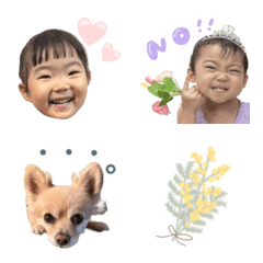 [LINE絵文字] emmahana emoji (luluso)の画像