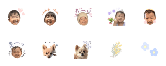 [LINE絵文字]emmahana emoji (luluso)の画像一覧