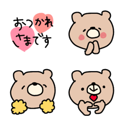 [LINE絵文字] 【人気のくまちゃん】の画像