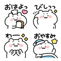 ◯うぶいくま4◯の絵文字メイン画像