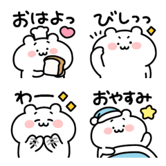 [LINE絵文字] ◯うぶいくま4◯の画像