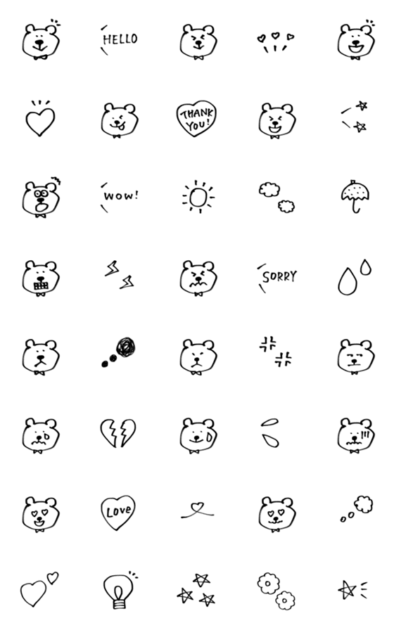 [LINE絵文字]シンプルなクマの絵文字☺︎♪の画像一覧