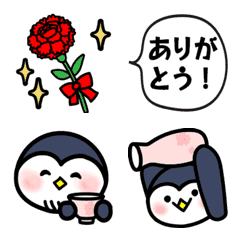 [LINE絵文字] 【動く】ぺんぺんファミリー 春絵文字の画像