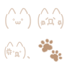 [LINE絵文字] 淡色ネコの画像