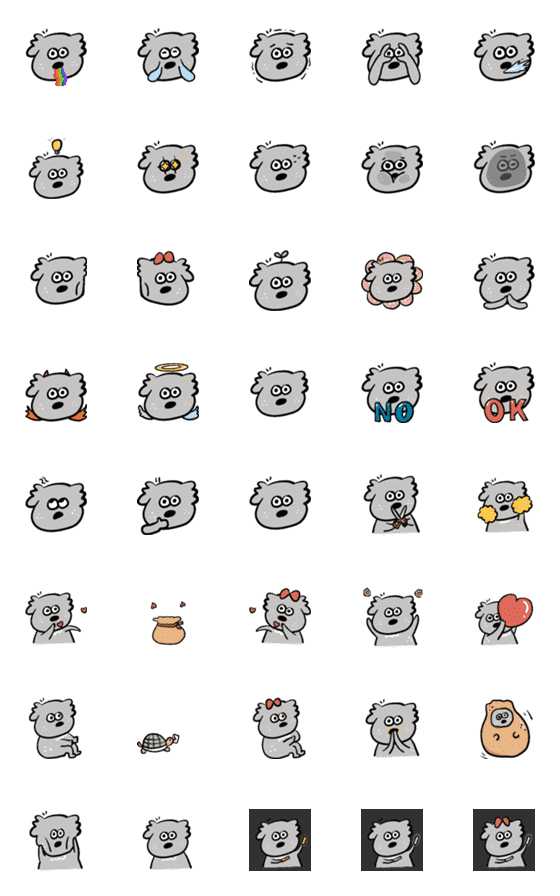 [LINE絵文字]Koala's Daily Life 03の画像一覧